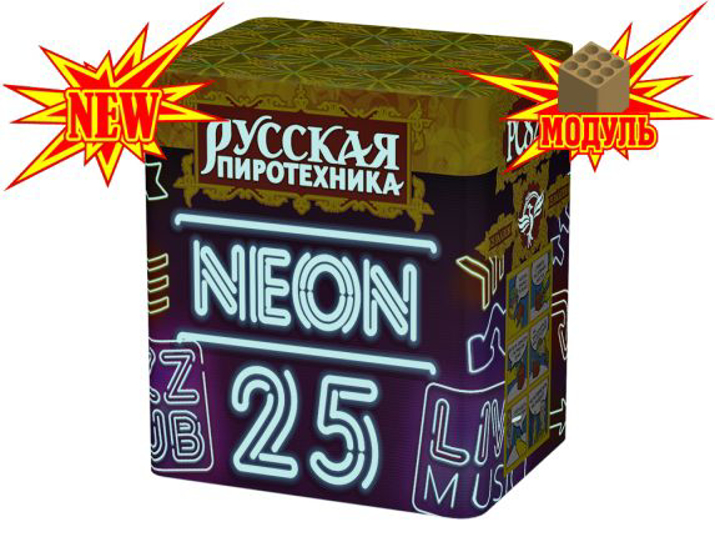 Изображение Батарея салютов "Неон 25" (1.2" х25)