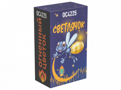 Изображение Фонтан "Светлячок"